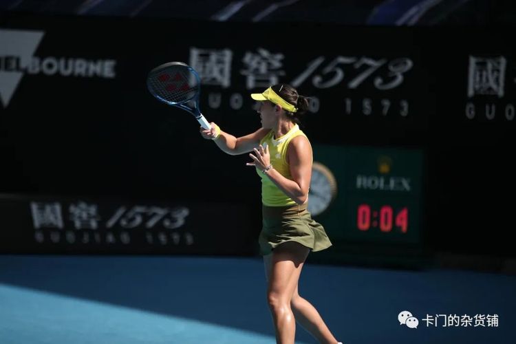 但也可以成 但也可以成