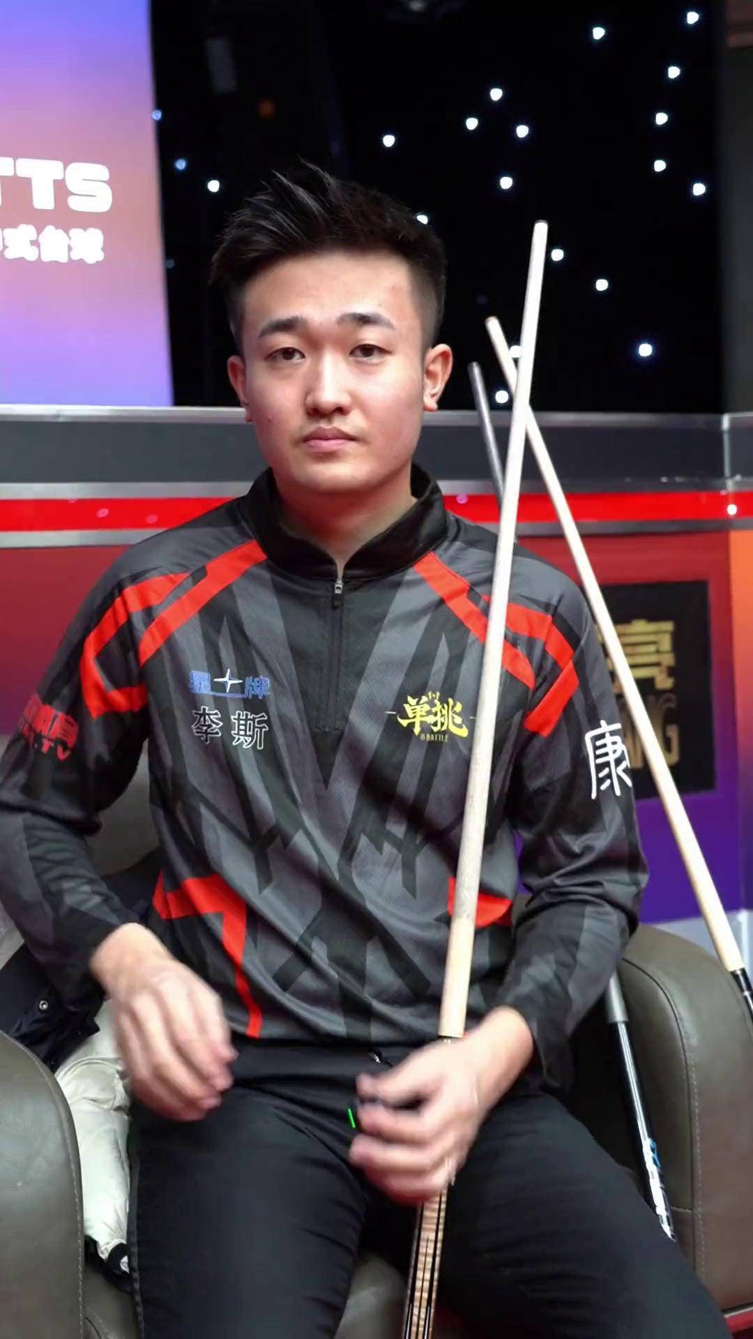 的稳定性 的稳定性