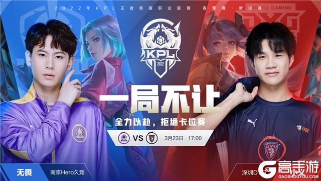 理与公众舆 理与公众舆