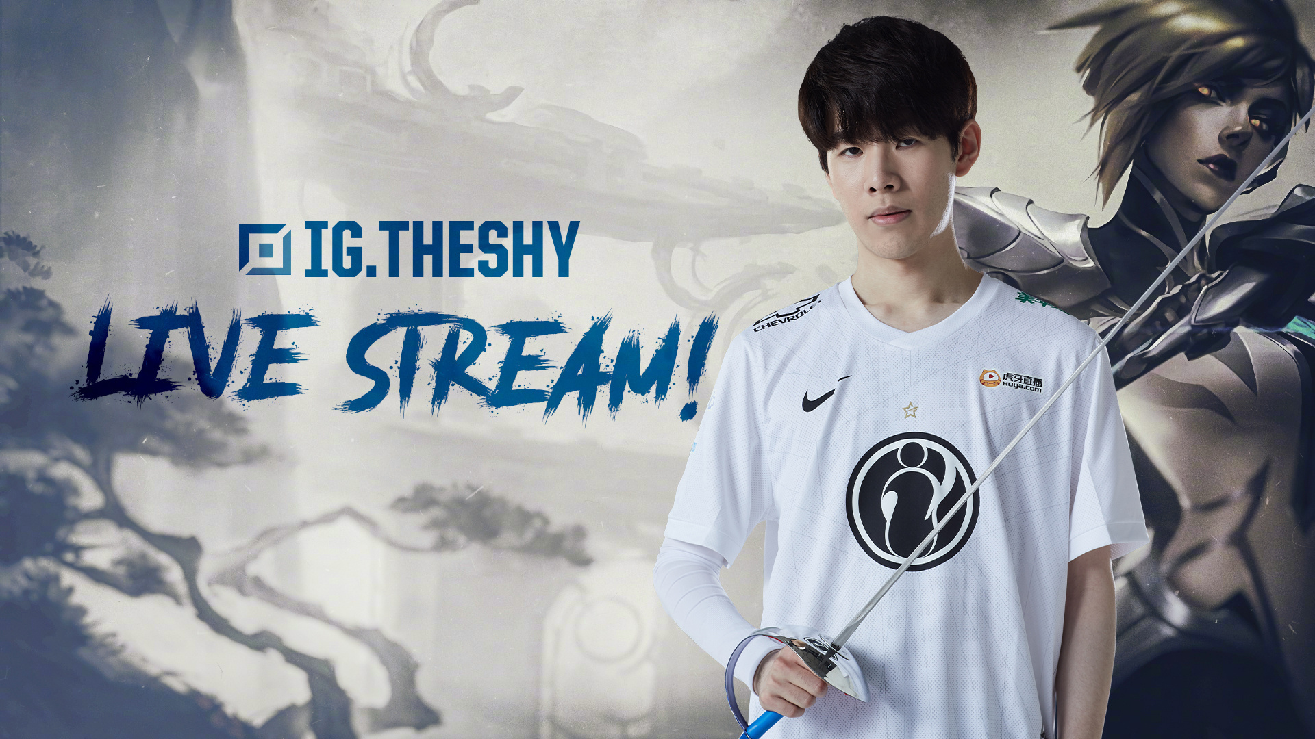 行动支持中 行动支持中